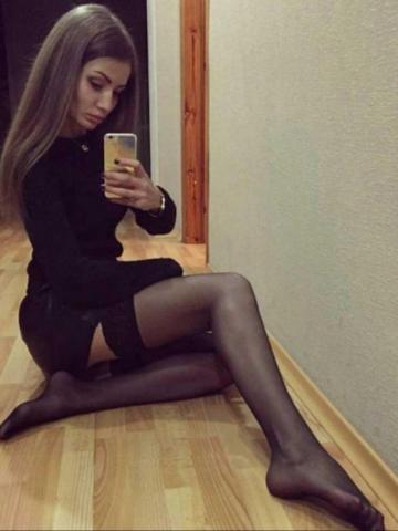 Эльза
